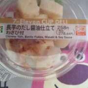 ヒメ日記 2025/07/24 12:31 投稿 サツキ ドMな奥さん 日本橋店