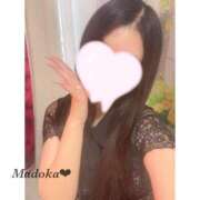 ヒメ日記 2025/02/08 18:00 投稿 茉都香-まどか【FG系列】 ほんとうの人妻　柏店