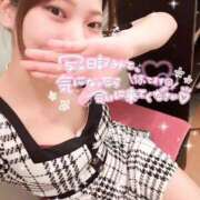 ヒメ日記 2026/01/24 13:37 投稿 ゆいな 土浦ハッピーマットパラダイス