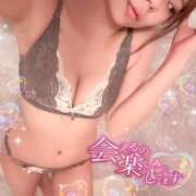 ヒメ日記 2026/09/20 19:07 投稿 ゆいな 土浦ハッピーマットパラダイス