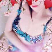 ヒメ日記 2026/02/14 06:55 投稿 加藤 玲奈 こあくまな熟女たち 高松店（KOAKUMAグループ）