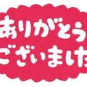 ヒメ日記 2023/08/29 11:46 投稿 ひろこ 横浜おかあさん