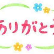 ヒメ日記 2024/06/04 10:15 投稿 ひろこ 横浜おかあさん