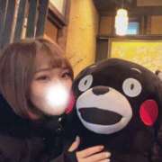 ヒメ日記 2024/12/22 20:55 投稿 あやこ Noble