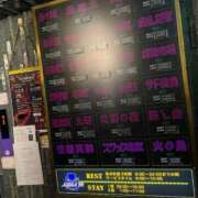 ヒメ日記 2024/12/23 23:07 投稿 あやこ Noble