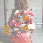 ヒメ日記 2025/06/11 09:35 投稿 あやこ Noble