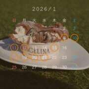 ヒメ日記 2025/12/25 19:15 投稿 あやこ Noble