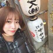 ヒメ日記 2026/01/23 15:05 投稿 あやこ Noble