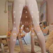 ヒメ日記 2026/02/27 18:05 投稿 あやこ Noble