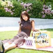 ヒメ日記 2026/04/28 09:05 投稿 あやこ Noble