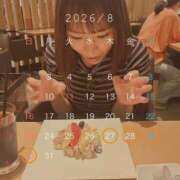ヒメ日記 2026/08/05 09:25 投稿 あやこ Noble
