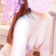 ヒメ日記 2024/12/10 13:56 投稿 みか One More奥様　立川店