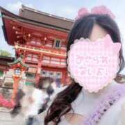 みか ♡ありがとう♡ One More奥様　立川店