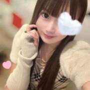 ゆうな 忘れるくらい🙀 府中ダービー