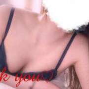 ヒメ日記 2025/01/04 03:00 投稿 甲斐 モアグループ春日部人妻城