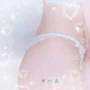 ヒメ日記 2025/08/15 07:55 投稿 わた 熟女の風俗最終章 本厚木店