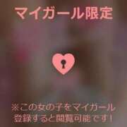 ヒメ日記 2024/09/21 05:40 投稿 楓　かえで（40） 出会い系人妻ネットワーク 熊谷編