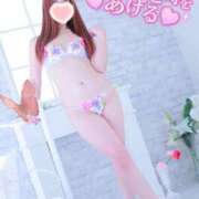 ヒメ日記 2024/12/09 02:40 投稿 楓　かえで（40） 出会い系人妻ネットワーク 熊谷編