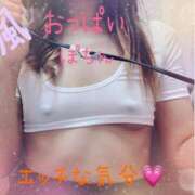 ヒメ日記 2024/12/23 07:20 投稿 楓　かえで（40） 出会い系人妻ネットワーク 熊谷編