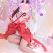 ヒメ日記 2025/01/01 13:20 投稿 楓　かえで（40） 出会い系人妻ネットワーク 熊谷編