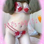 ヒメ日記 2025/01/06 19:50 投稿 楓　かえで（40） 出会い系人妻ネットワーク 熊谷編