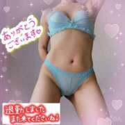 ヒメ日記 2025/02/08 05:20 投稿 楓　かえで（40） 出会い系人妻ネットワーク 熊谷編