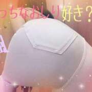 ヒメ日記 2025/02/23 11:50 投稿 楓　かえで（40） 出会い系人妻ネットワーク 熊谷編