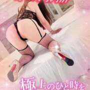 ヒメ日記 2025/03/15 19:54 投稿 楓　かえで（40） 出会い系人妻ネットワーク 熊谷編