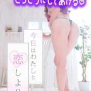 ヒメ日記 2025/04/08 23:00 投稿 楓　かえで（40） 出会い系人妻ネットワーク 熊谷編