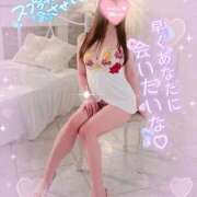 ヒメ日記 2026/01/04 23:20 投稿 楓　かえで（40） 出会い系人妻ネットワーク 熊谷編