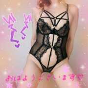 ヒメ日記 2026/01/22 08:00 投稿 楓　かえで（40） 出会い系人妻ネットワーク 熊谷編