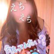 ヒメ日記 2026/02/16 09:50 投稿 楓　かえで（40） 出会い系人妻ネットワーク 熊谷編