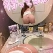 ヒメ日記 2026/02/21 07:20 投稿 楓　かえで（40） 出会い系人妻ネットワーク 熊谷編