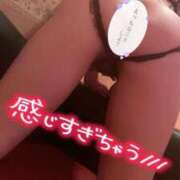 ヒメ日記 2026/02/23 10:00 投稿 楓　かえで（40） 出会い系人妻ネットワーク 熊谷編