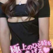 ヒメ日記 2026/04/13 07:30 投稿 楓　かえで（40） 出会い系人妻ネットワーク 熊谷編