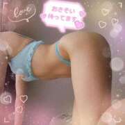 ヒメ日記 2026/04/21 08:20 投稿 楓　かえで（40） 出会い系人妻ネットワーク 熊谷編