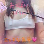 ヒメ日記 2026/05/09 12:20 投稿 楓　かえで（40） 出会い系人妻ネットワーク 熊谷編