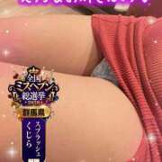 ヒメ日記 2026/10/03 08:10 投稿 楓　かえで（40） 出会い系人妻ネットワーク 熊谷編