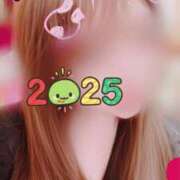 ヒメ日記 2025/01/05 15:28 投稿 めい マダム可憐