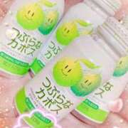 ヒメ日記 2025/02/15 03:30 投稿 めい マダム可憐