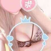 ヒメ日記 2025/08/13 10:54 投稿 めい マダム可憐