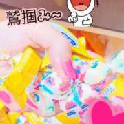 ヒメ日記 2026/02/27 18:08 投稿 めい マダム可憐