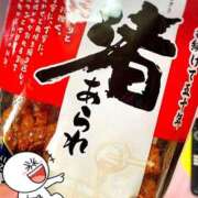 ヒメ日記 2026/06/18 20:43 投稿 めい マダム可憐