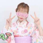 ヒメ日記 2025/01/04 06:19 投稿 一ノ瀬 ゆい バルボラ マリン