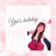 ヒメ日記 2025/06/13 23:27 投稿 一ノ瀬 ゆい バルボラ マリン