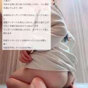 ヒメ日記 2025/06/05 16:21 投稿 平沢　なおみ NADIA神戸店