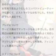 ヒメ日記 2025/07/08 15:40 投稿 平沢　なおみ NADIA神戸店