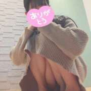 ヒメ日記 2026/01/16 12:31 投稿 平沢　なおみ NADIA神戸店