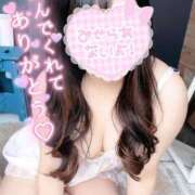 ヒメ日記 2025/03/08 04:52 投稿 みか One More奥様　八王子店