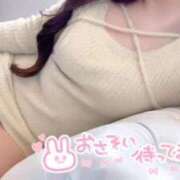 ヒメ日記 2026/01/23 13:29 投稿 みか One More奥様　八王子店